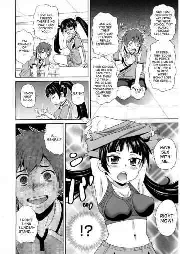 [John K. Pe-ta] Muteki Gattai Senpain | Invincible Combination Senpain Fhentai - Page 4