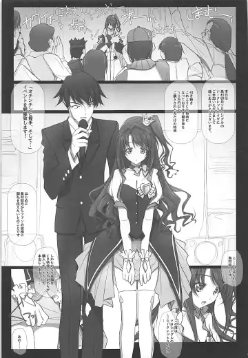 [Soyosoyo] Mini Album -SHIMAMU- and Bonus track Fhentai - Page 10