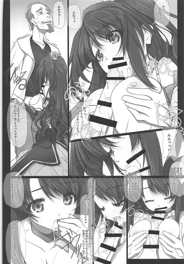 [Soyosoyo] Mini Album -SHIMAMU- and Bonus track Fhentai - Page 19