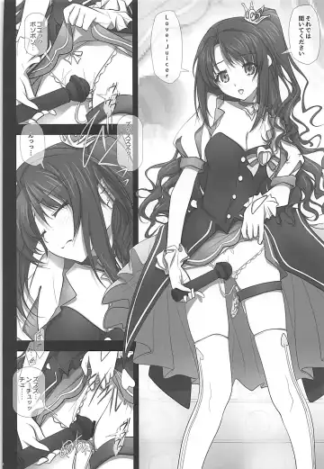 [Soyosoyo] Mini Album -SHIMAMU- and Bonus track Fhentai - Page 3