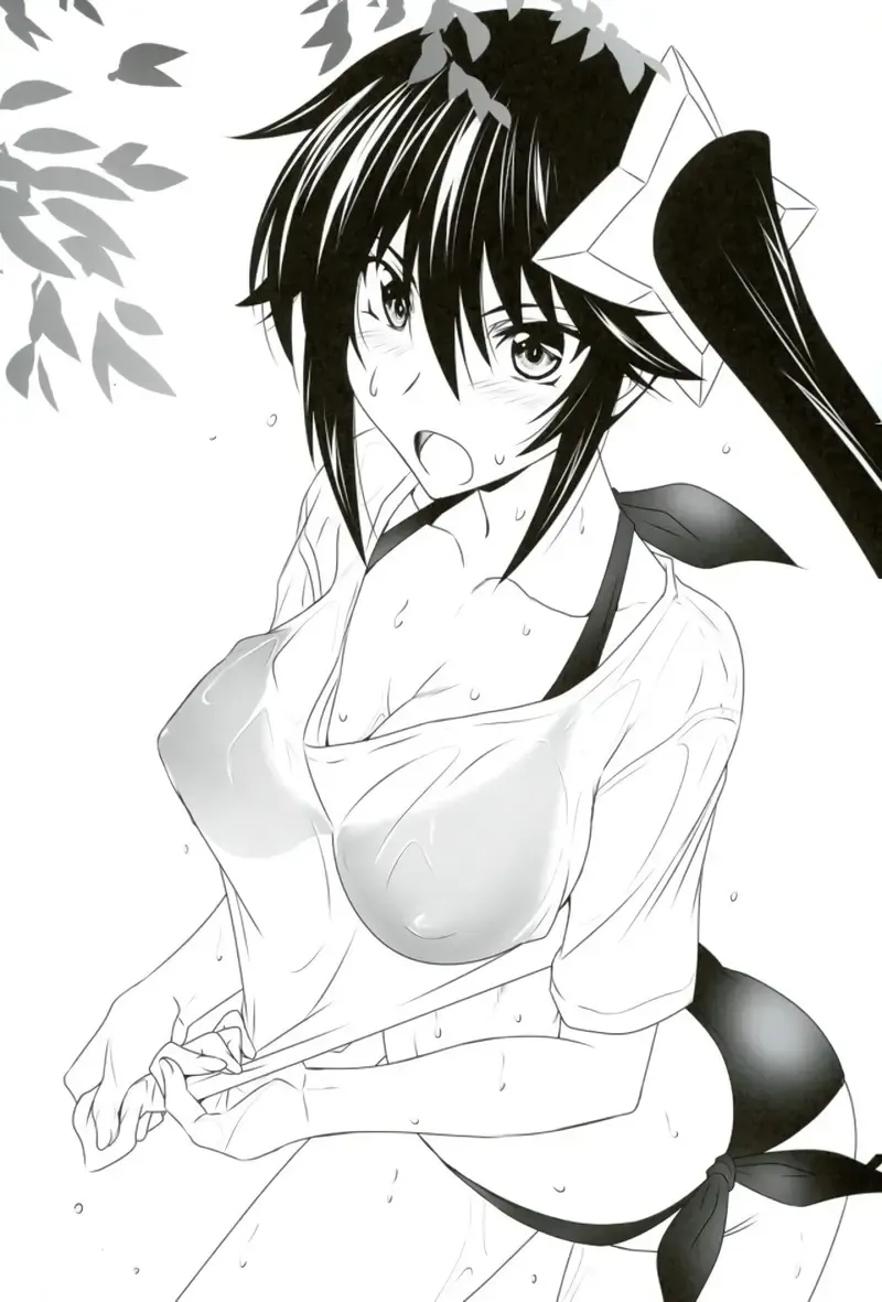 [Mutou Keiji] Astral Bout Ver. 36 Fhentai - Page 18