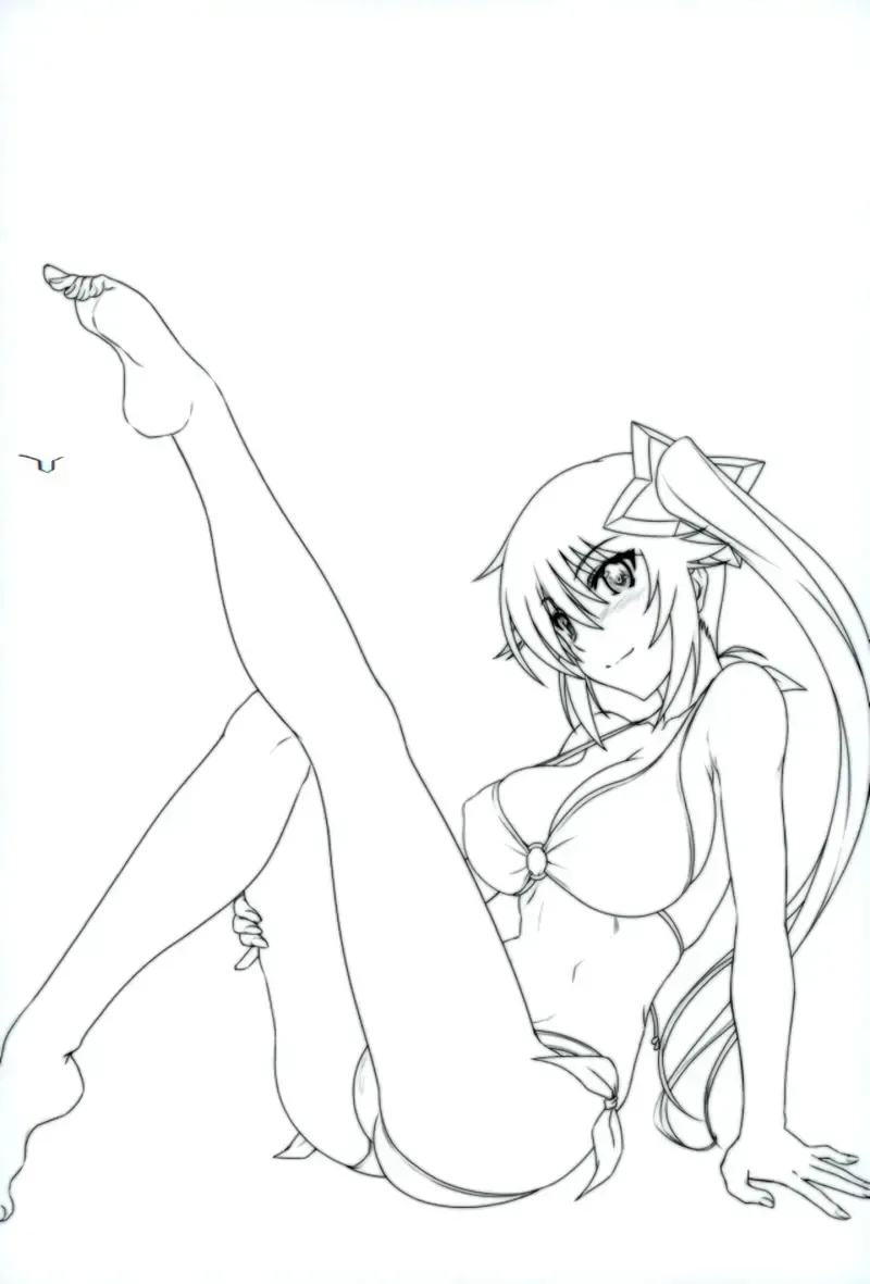 [Mutou Keiji] Astral Bout Ver. 36 Fhentai - Page 20