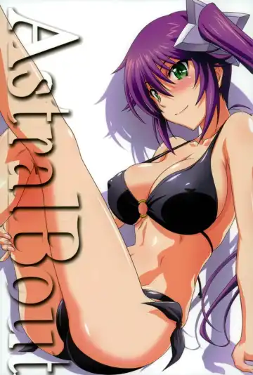 Read [Mutou Keiji] Astral Bout Ver. 36 - Fhentai