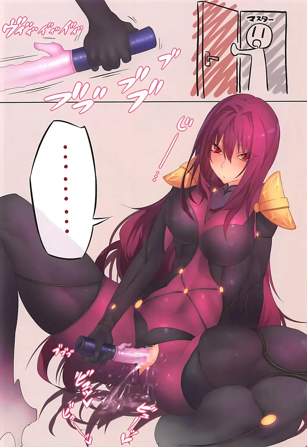 [Gingami] Oshiete Oshishou-sama 2 Fhentai - Page 3