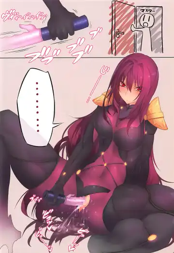 [Gingami] Oshiete Oshishou-sama 2 Fhentai - Page 3