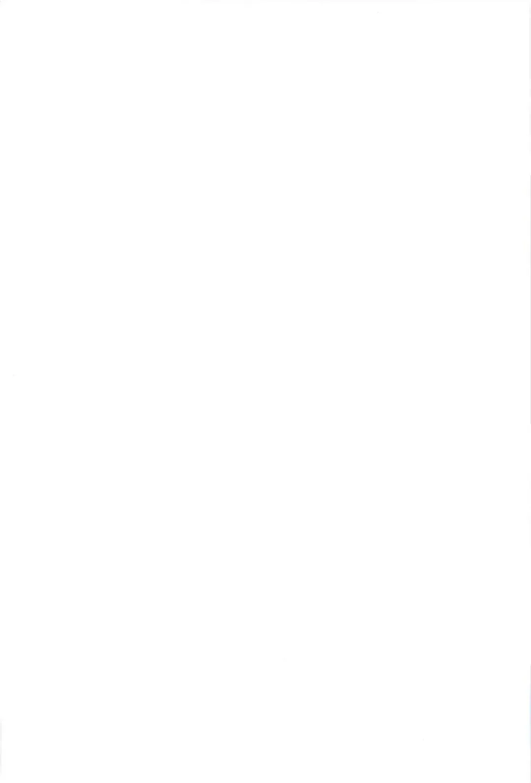 [Mekuri] Youmu-chan ni Seikyouiku shite morau Hon. Fhentai - Page 19