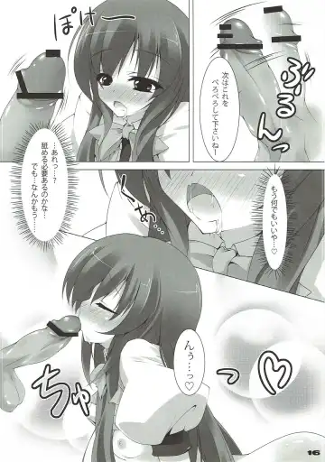 [Midoriiro No Shinzou] Peach Puree Princess Fhentai - Page 15