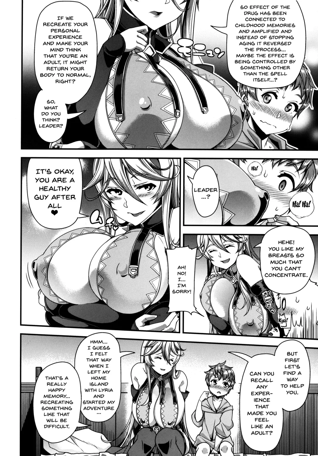 [Satsuki Imonet] OVER DRIVE ♂ Shiteru Mitai Fhentai - Page 5