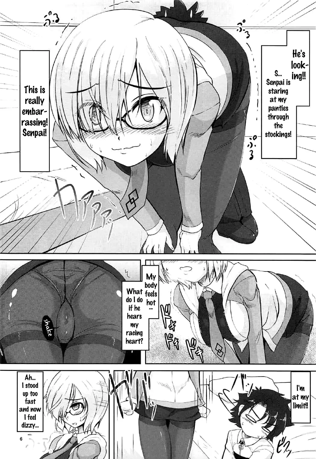 [Nekohane Ryou] Kizuna up to up Mash!! Fhentai - Page 5