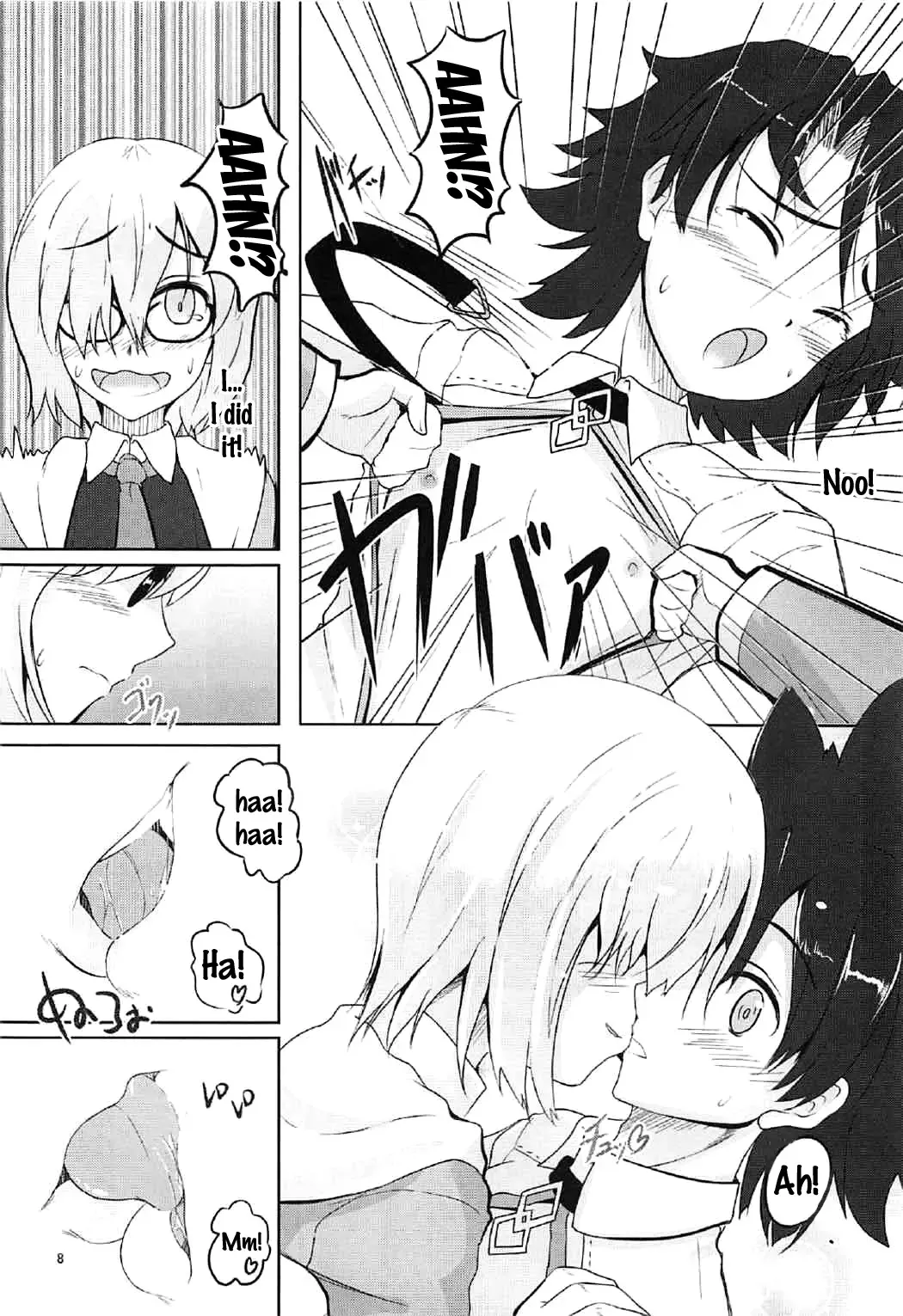 [Nekohane Ryou] Kizuna up to up Mash!! Fhentai - Page 7