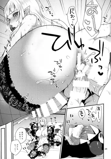 [Mogiki Hayami] Mesuneko Asobi Fhentai - Page 22