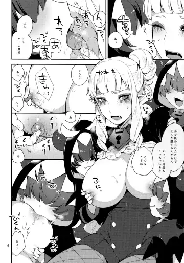 [Mogiki Hayami] Mesuneko Asobi Fhentai - Page 5