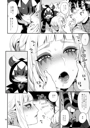 [Mogiki Hayami] Mesuneko Asobi Fhentai - Page 9