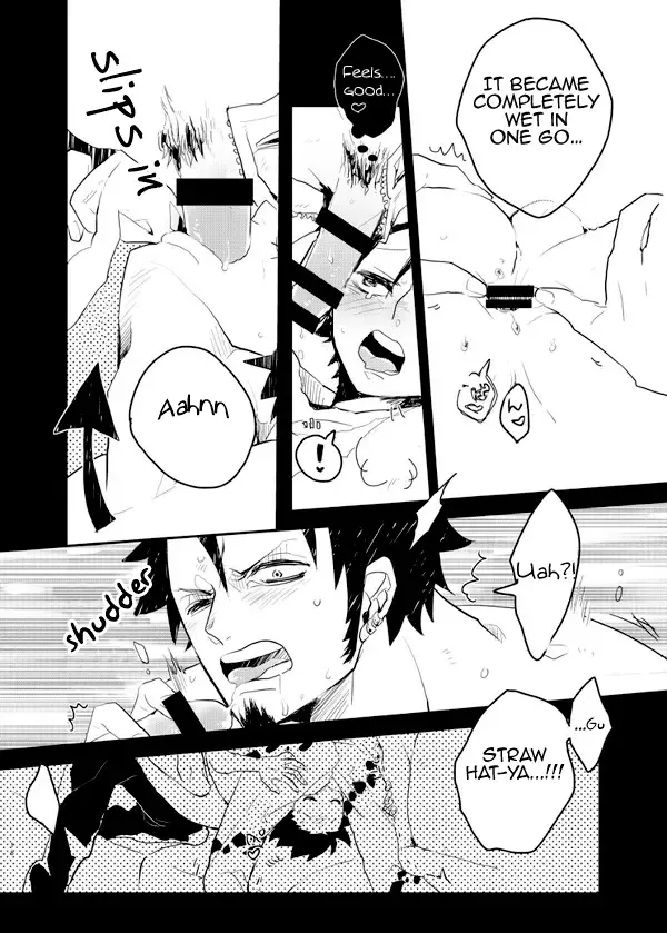 [Moke] Mischief Voice Fhentai - Page 15