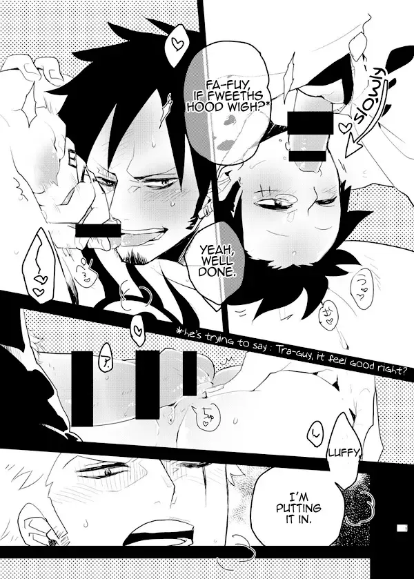 [Moke] Mischief Voice Fhentai - Page 16