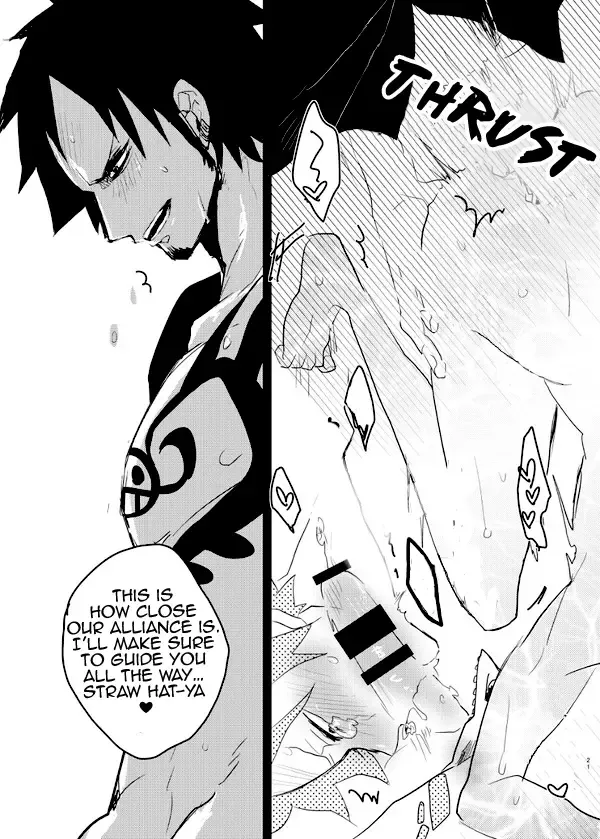 [Moke] Mischief Voice Fhentai - Page 20