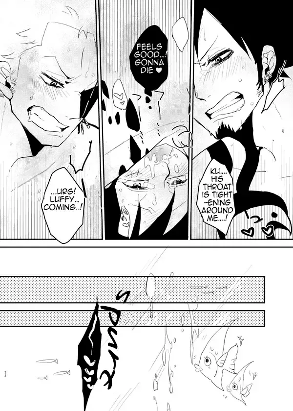 [Moke] Mischief Voice Fhentai - Page 21