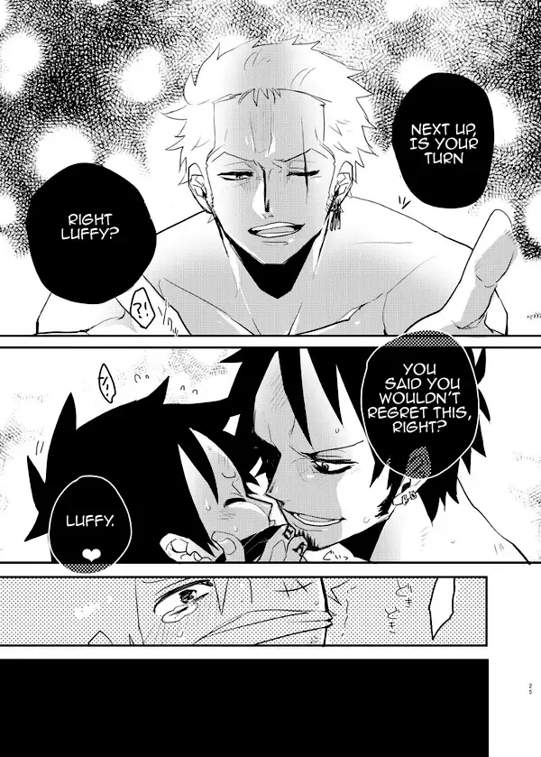 [Moke] Mischief Voice Fhentai - Page 24