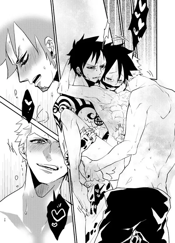 [Moke] Mischief Voice Fhentai - Page 27