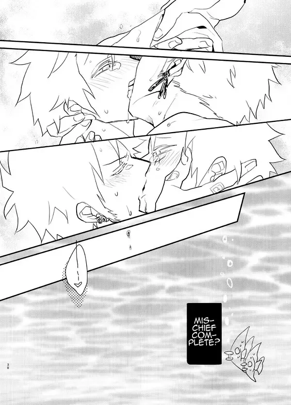 [Moke] Mischief Voice Fhentai - Page 29