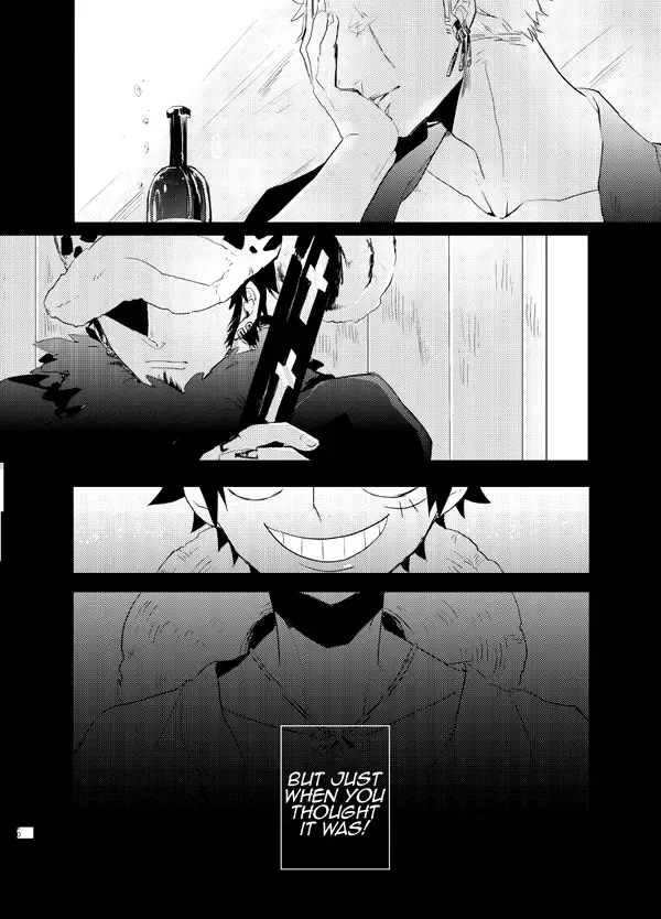 [Moke] Mischief Voice Fhentai - Page 32