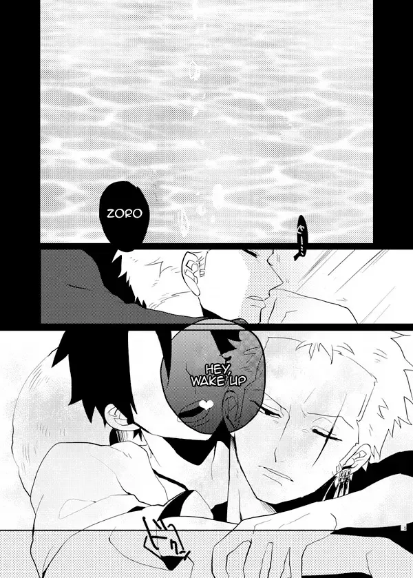 [Moke] Mischief Voice Fhentai - Page 4