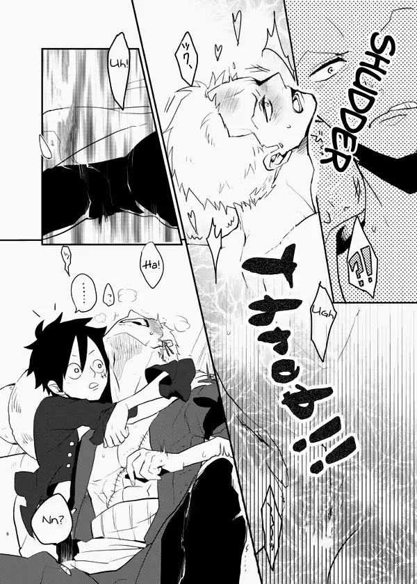 [Moke] Mischief Voice Fhentai - Page 5