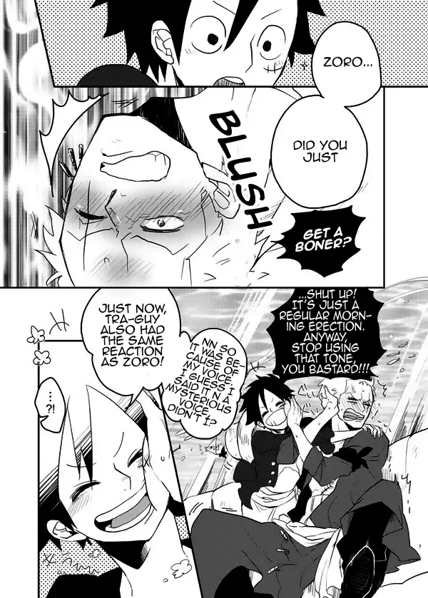 [Moke] Mischief Voice Fhentai - Page 6