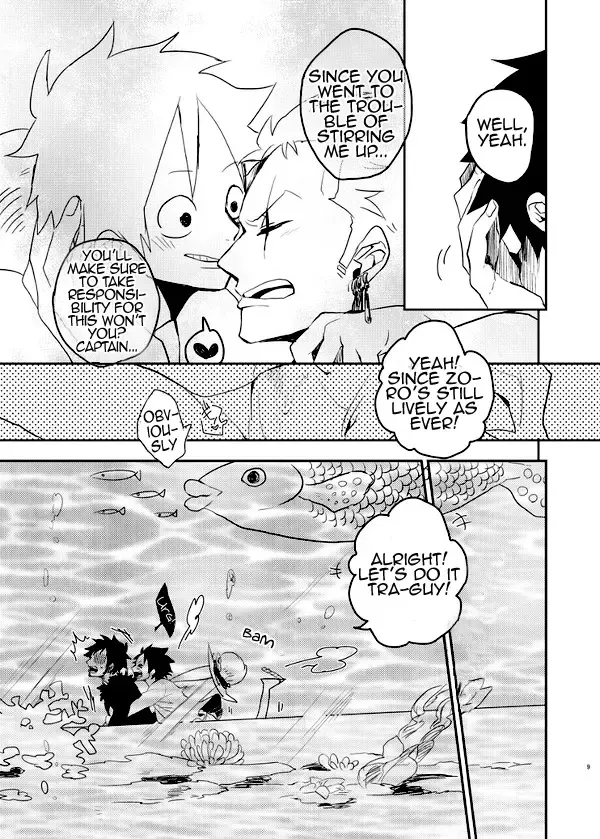 [Moke] Mischief Voice Fhentai - Page 8