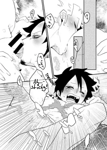 [Moke] Mischief Voice Fhentai - Page 14