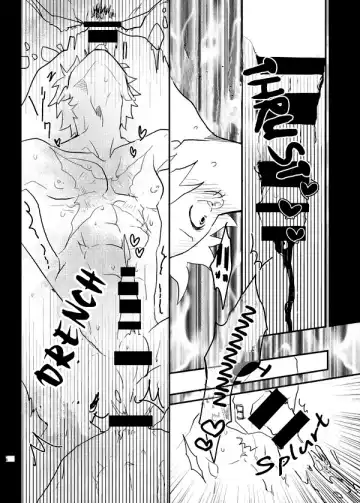 [Moke] Mischief Voice Fhentai - Page 17