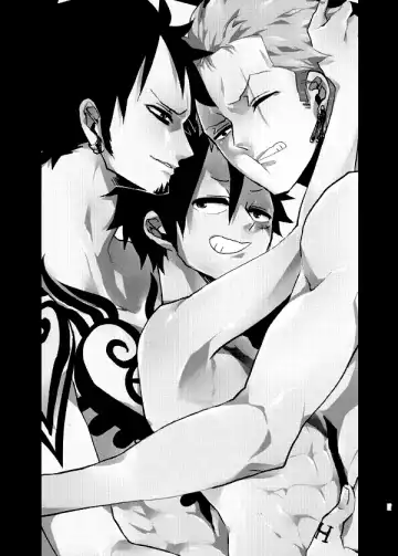 [Moke] Mischief Voice Fhentai - Page 2