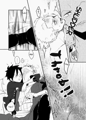 [Moke] Mischief Voice Fhentai - Page 5