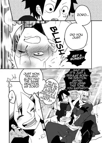 [Moke] Mischief Voice Fhentai - Page 6