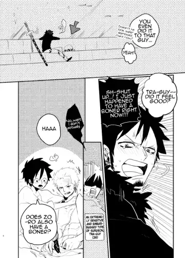 [Moke] Mischief Voice Fhentai - Page 7