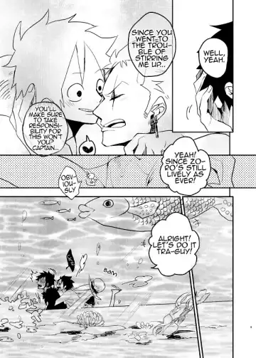 [Moke] Mischief Voice Fhentai - Page 8