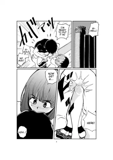 [Makunouchi] Joshidaisei Joou-sama | College Girl Dominatrix Fhentai - Page 4