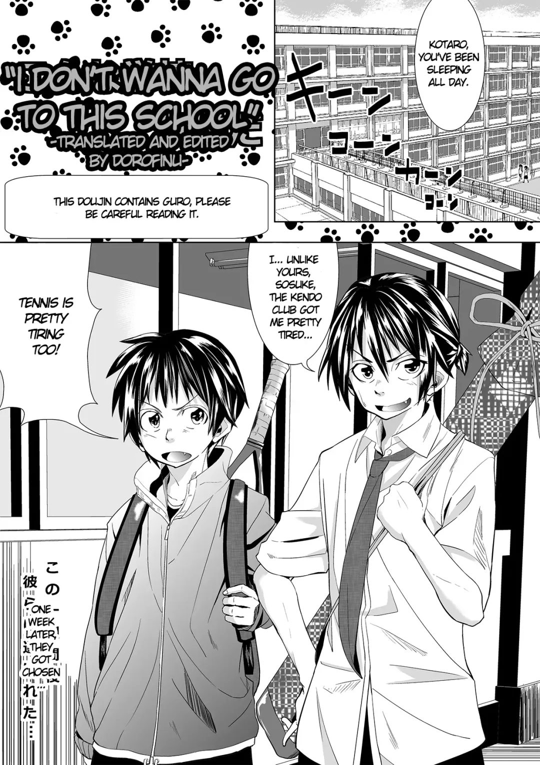 [Tokuni Mirashichi] Konna Gakkou wa Iyada | I Don't Wanna Go to This School Fhentai - Page 1