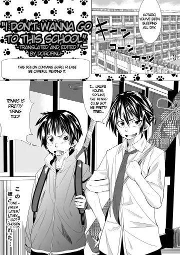 Read [Tokuni Mirashichi] Konna Gakkou wa Iyada | I Don't Wanna Go to This School - Fhentai