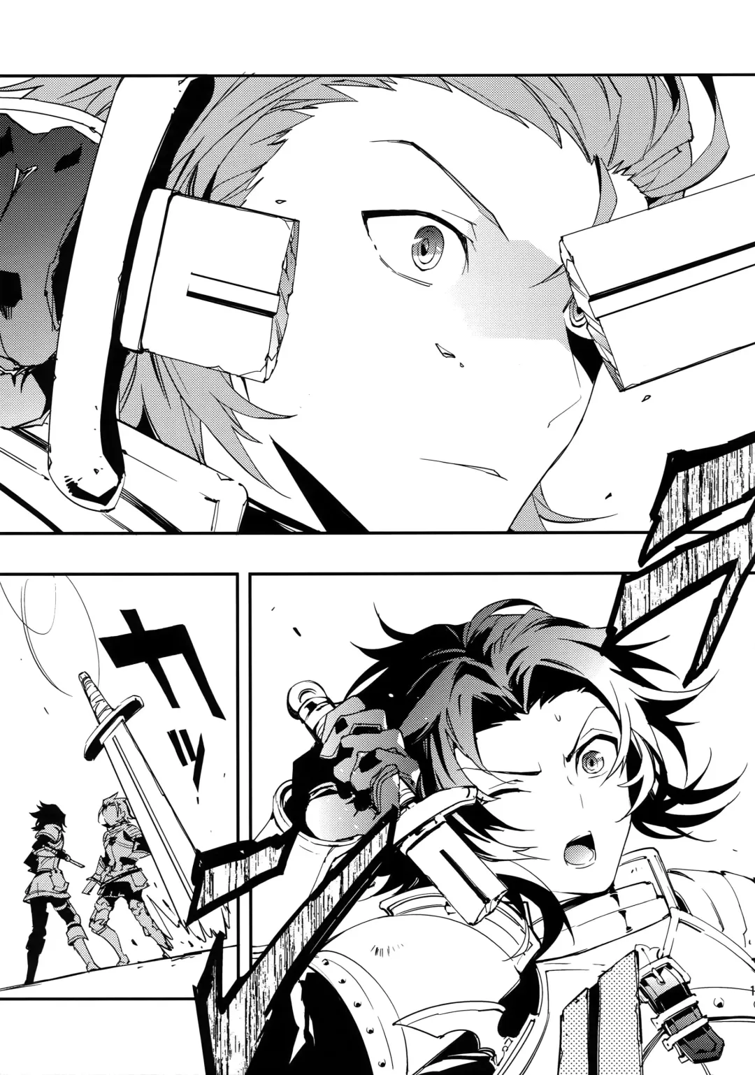 [Sumeshi] Shirayuki ni Somaru Kurobeni Fhentai - Page 12