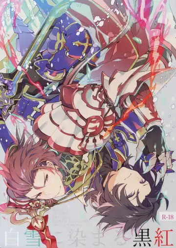 Read [Sumeshi] Shirayuki ni Somaru Kurobeni - Fhentai