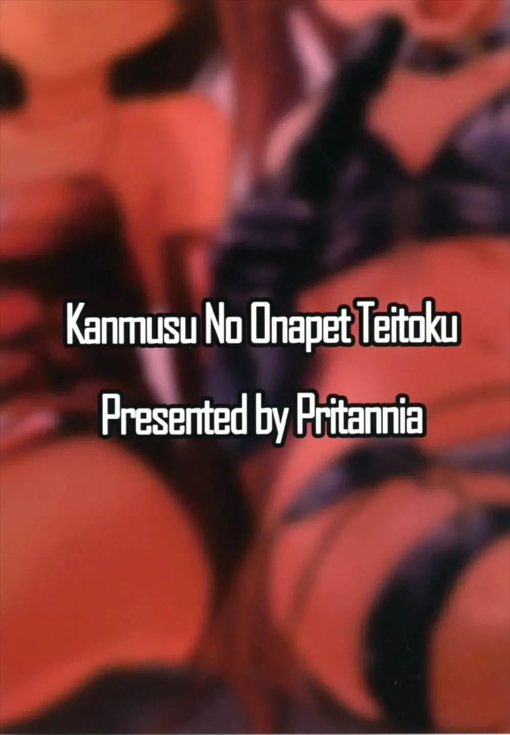 [Pri] Kanmusu no OnaPet Teitoku - Afterstory of "Brutal Submarine" Fhentai - Page 20