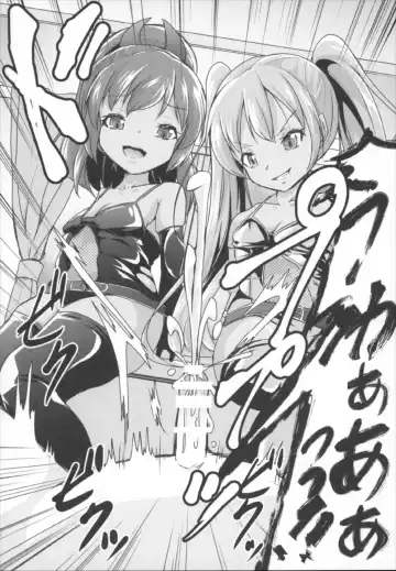 [Pri] Kanmusu no OnaPet Teitoku - Afterstory of "Brutal Submarine" Fhentai - Page 16