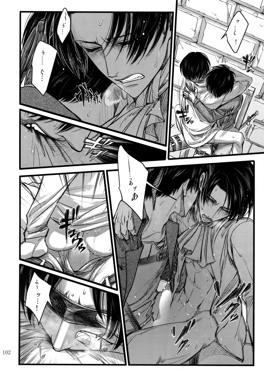 [Valero] EreLe Sairokushuu Fhentai - Page 101