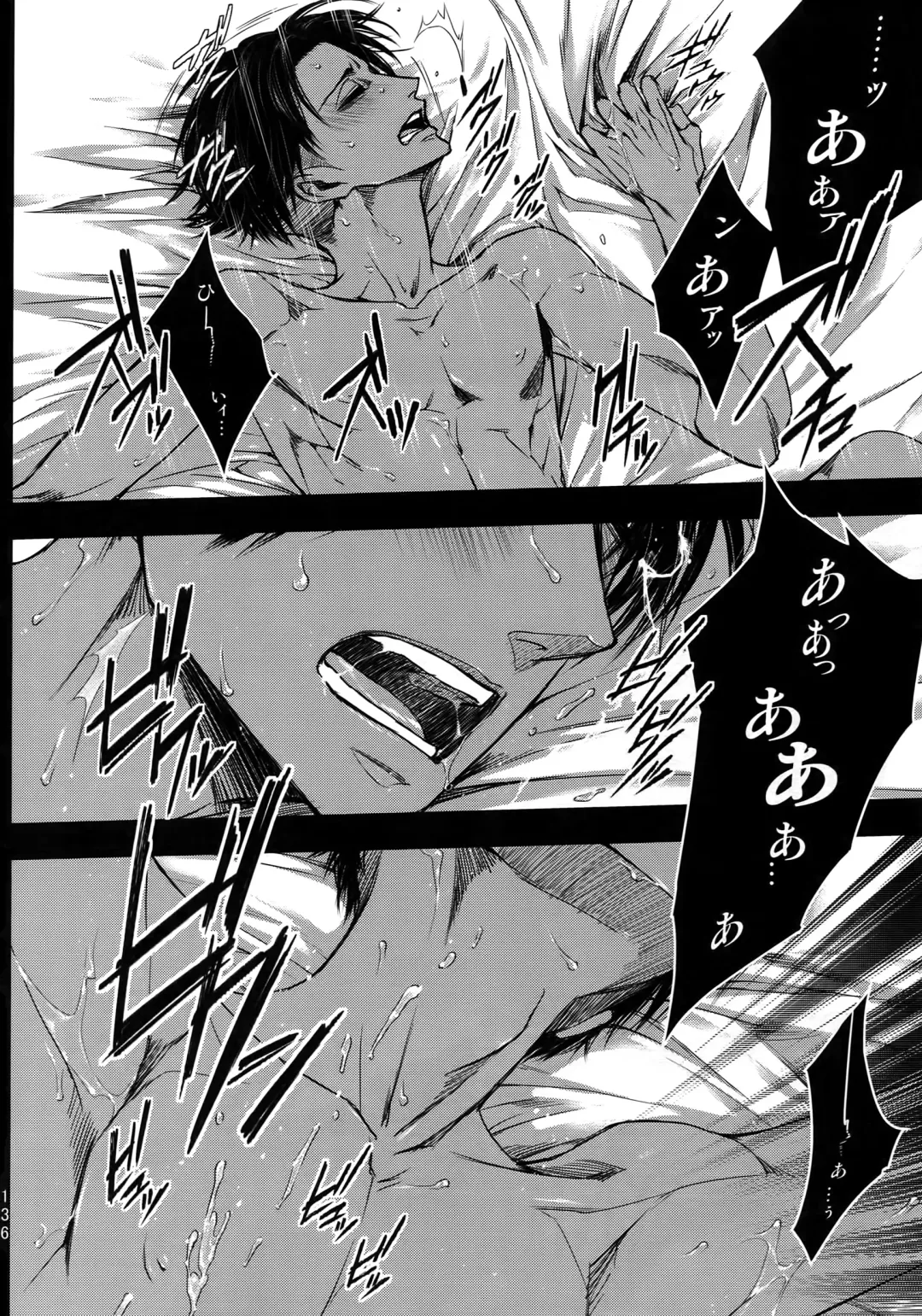 [Valero] EreLe Sairokushuu Fhentai - Page 135