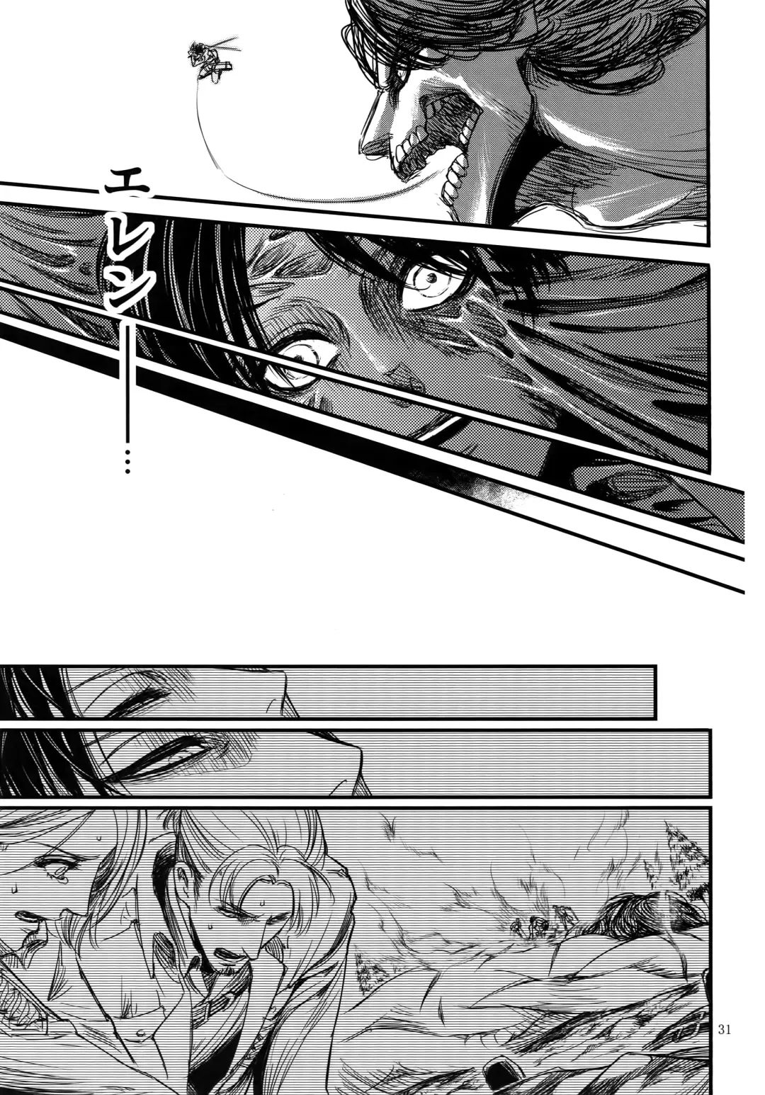 [Valero] EreLe Sairokushuu Fhentai - Page 30