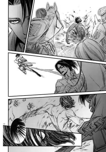 [Valero] EreLe Sairokushuu Fhentai - Page 29