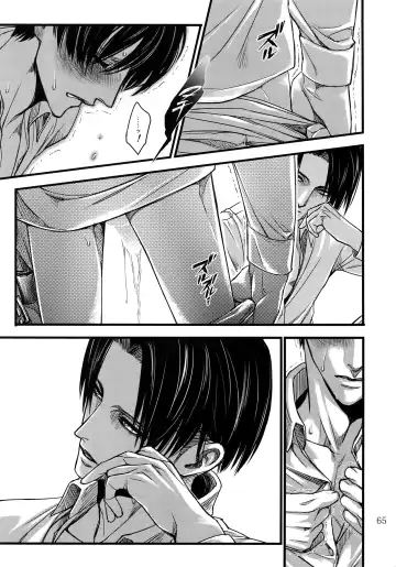 [Valero] EreLe Sairokushuu Fhentai - Page 64