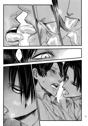 [Valero] LeviEre Sairokushuu Fhentai - Page 18
