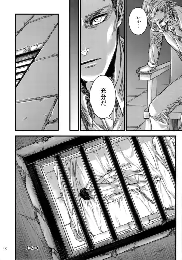 [Valero] LeviEre Sairokushuu Fhentai - Page 47